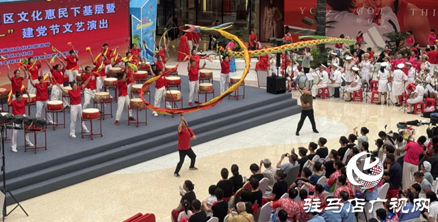 驛城區:戲曲歡歌送基層 文化惠民慶“七一”