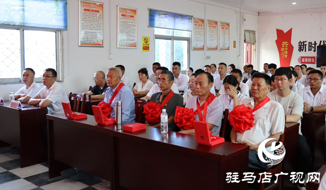 驛城區香山街道：薪火相傳慶“七一” 初心如磐啟新程