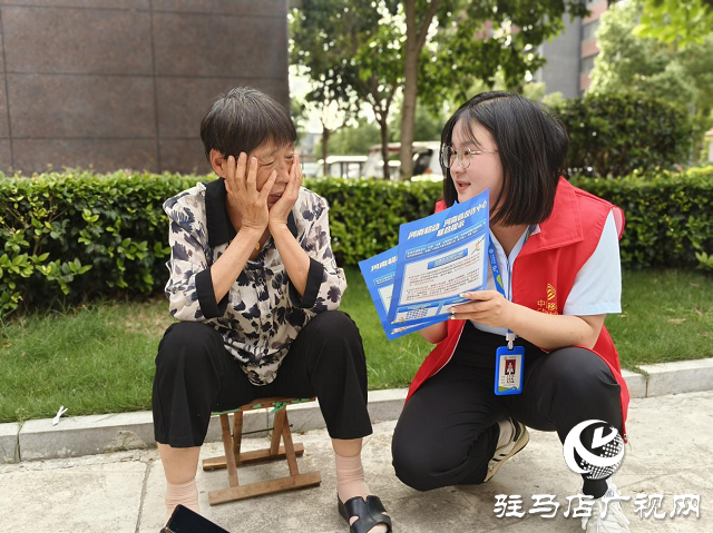 駐馬店移動(dòng)公司開展黨員志愿者反詐宣傳進(jìn)社區(qū)活動(dòng)