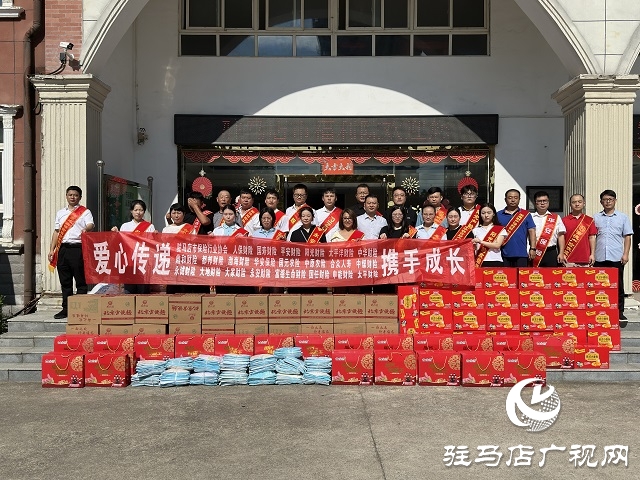 駐馬店保險(xiǎn)行業(yè)走進(jìn)市兒童福利院 以愛詮釋責(zé)任