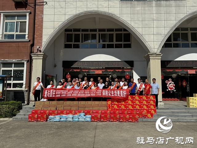 中國人壽財險駐馬店公司走進市兒童福利院送溫暖