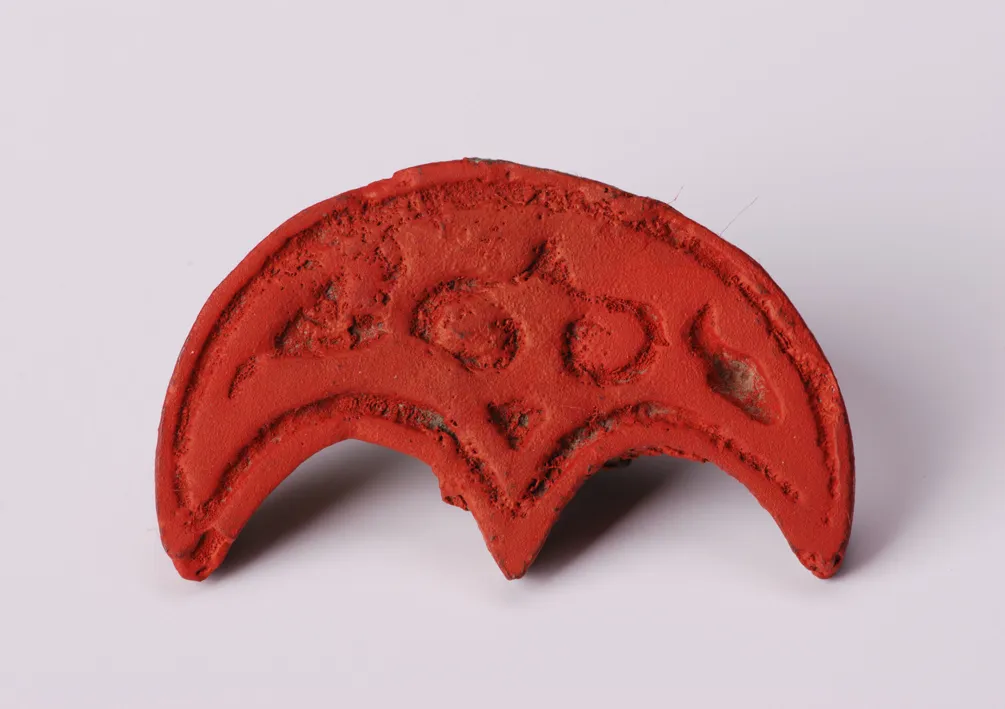 　　多元視角下中國青銅文明的形成與發展