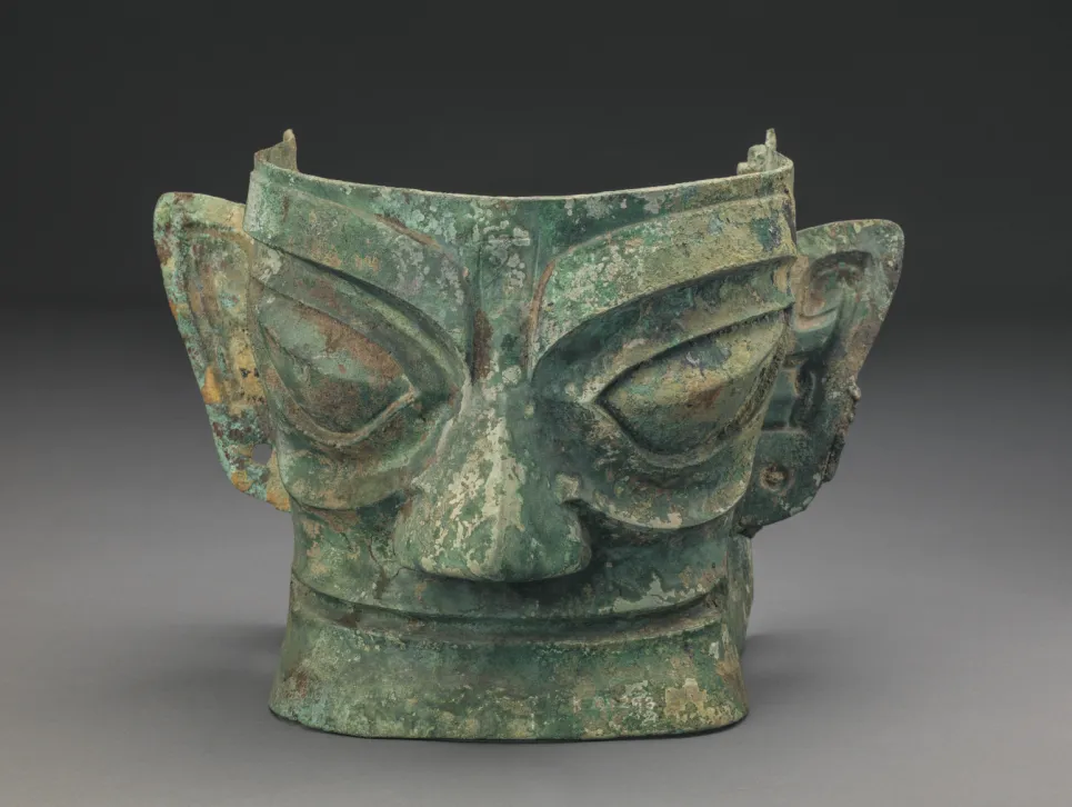 　　多元視角下中國青銅文明的形成與發展