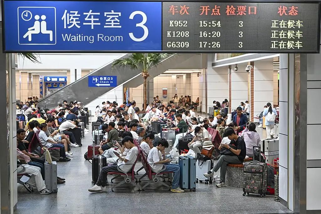 火車票這么買,有優惠→