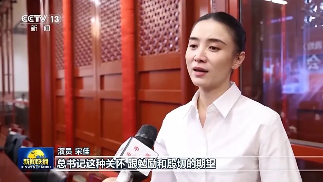 為人民創作 以堅定信仰奮進文化強國新征程