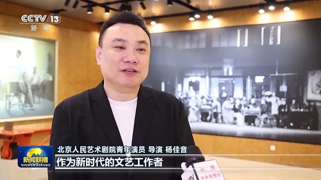 為人民創作 以堅定信仰奮進文化強國新征程