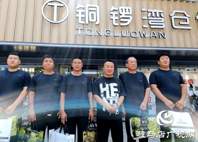 救援隊凱旋而歸！泌陽愛心人士捐贈表敬意......