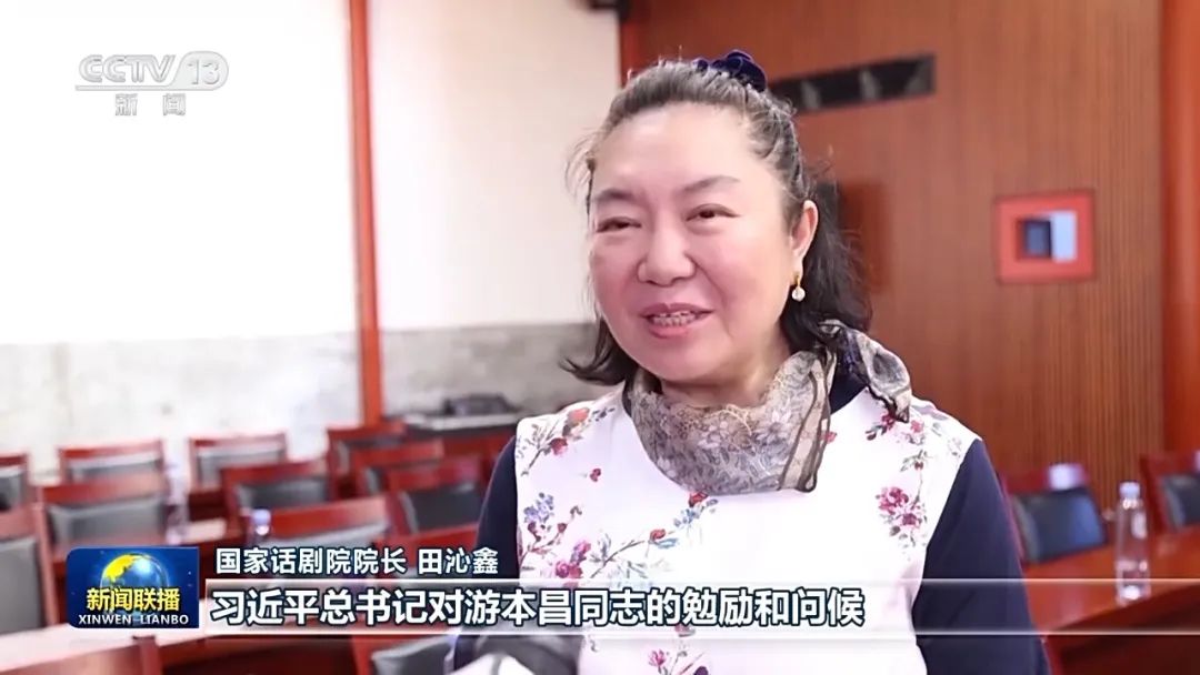 為人民創作 以堅定信仰奮進文化強國新征程