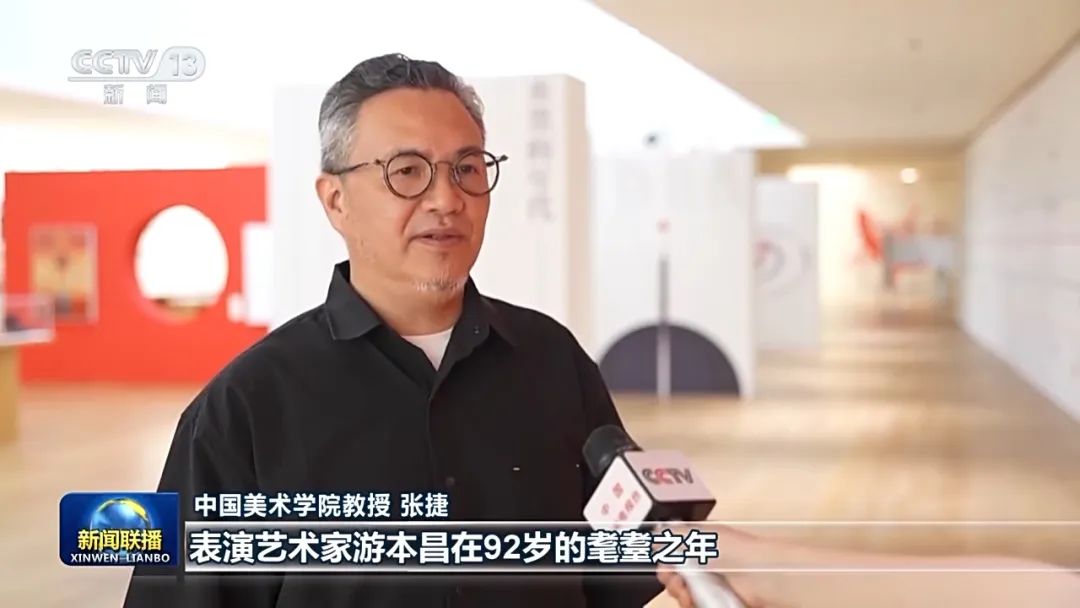 為人民創作 以堅定信仰奮進文化強國新征程