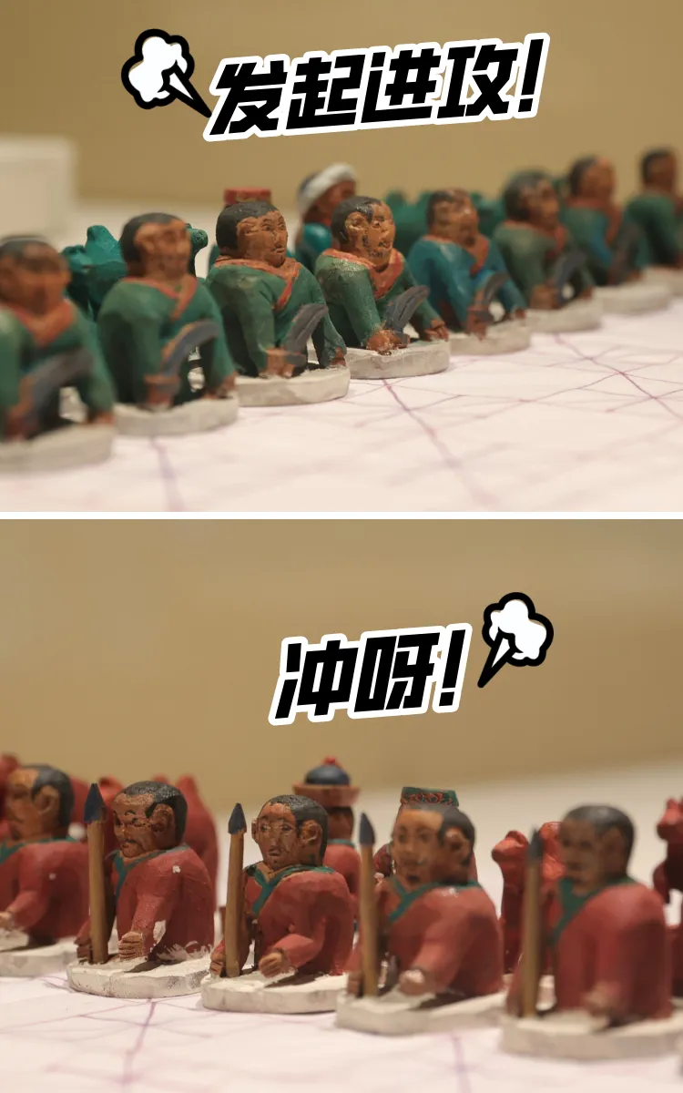 文博日歷丨吹響它，仿佛回到了童年的夏天