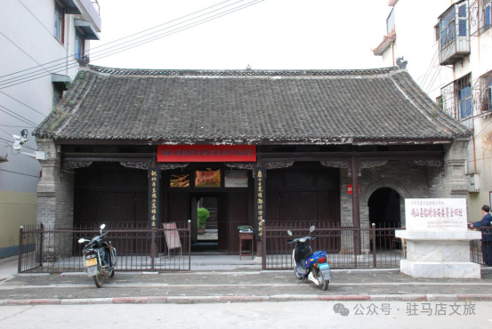 駐馬店紅色旅游地圖&rarr;七月必去的幾個地方！