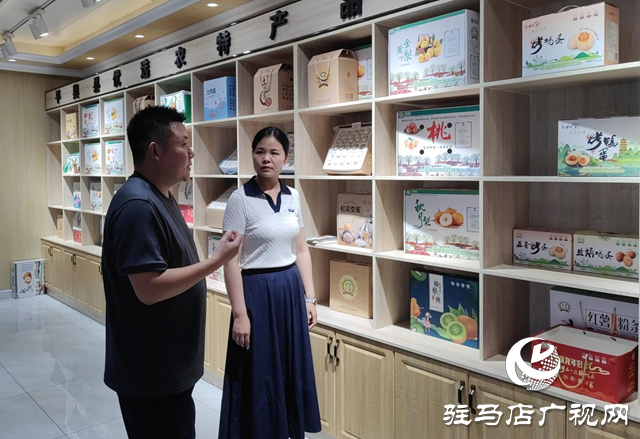 【天中光榮榜】何磊磊:從“新農人”到“公益人” 用行動詮釋責任和擔當