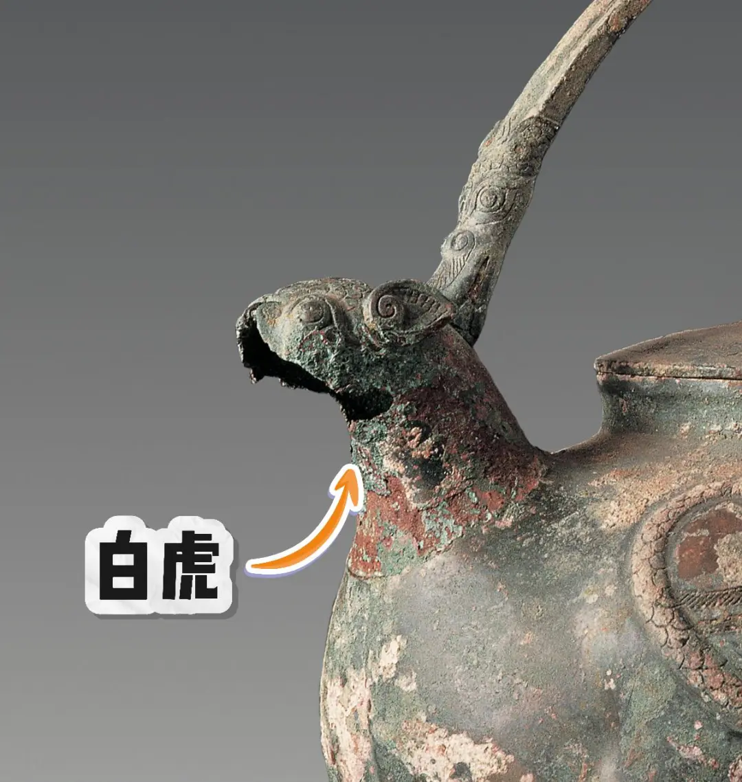 文博日歷丨發現一只2000多歲的萌獸(長翅膀版)