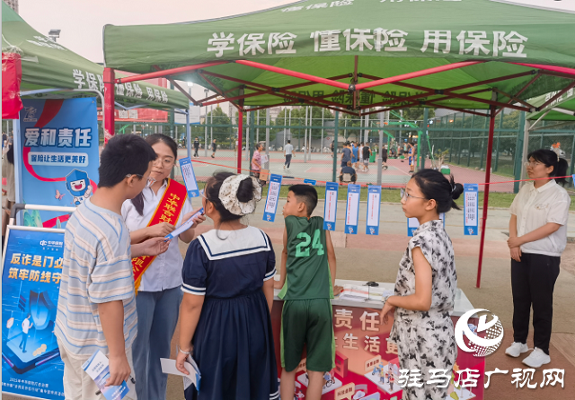 中華保險駐馬店中支參與市保險行業“五進入”宣傳活動