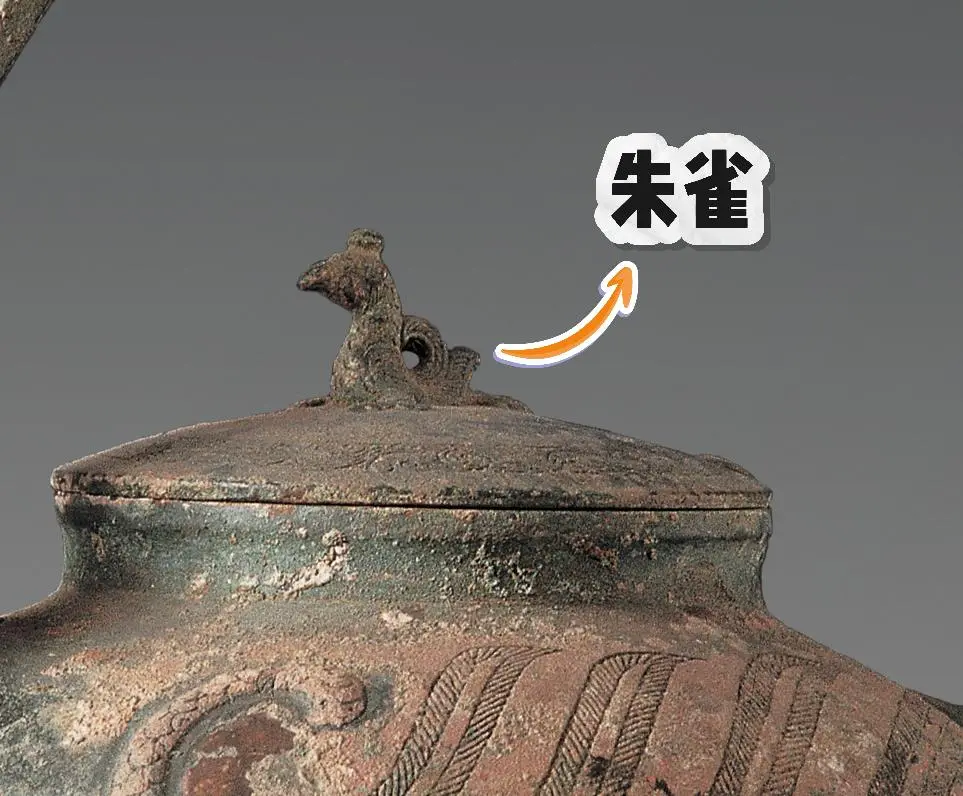 文博日歷丨發現一只2000多歲的萌獸(長翅膀版)