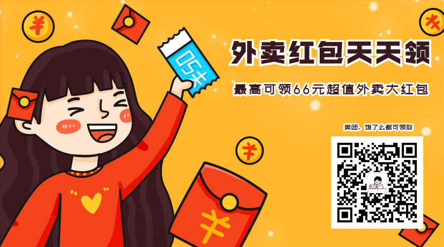 旅游市場強(qiáng)制消費(fèi)問題典型案例（第二批）