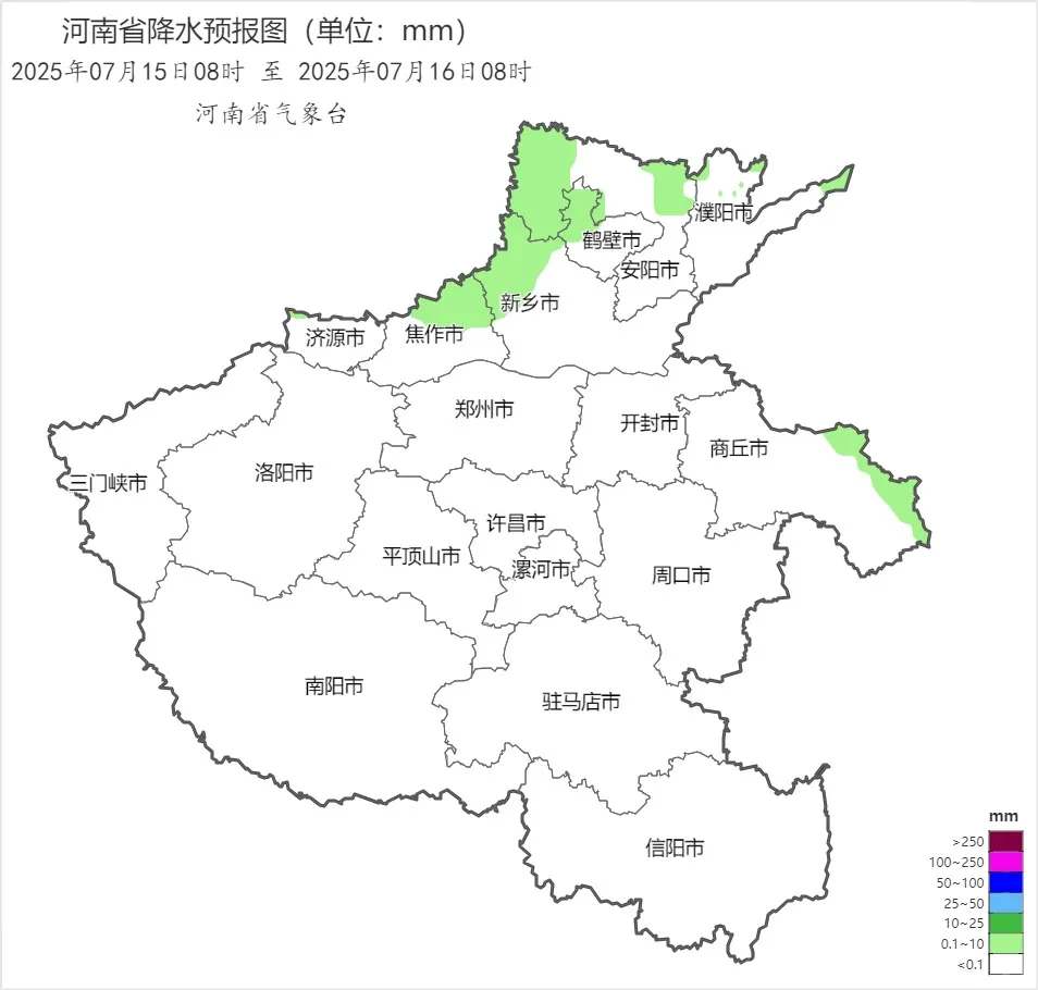 出游提示 | 新一輪高溫來襲，出行做好防御！