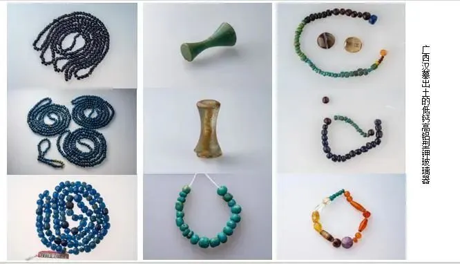 文博日歷丨誰家玻璃杯“穿越”了？這可是實打實的漢代產品