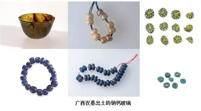 文博日歷丨誰家玻璃杯“穿越”了？這可是實打實的漢代產品