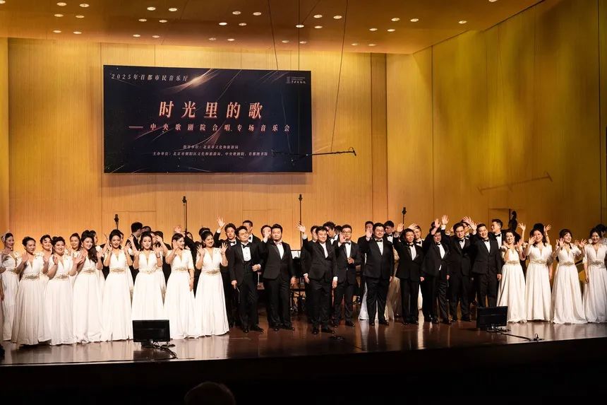 當經(jīng)典遇見新聲：國家藝術基金學員眼中的合唱藝術創(chuàng)新密碼