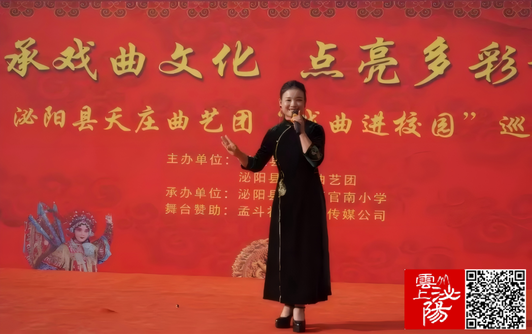 縣區動態 | 黨建紅點亮文化韻 文脈興帶動鄉村旺