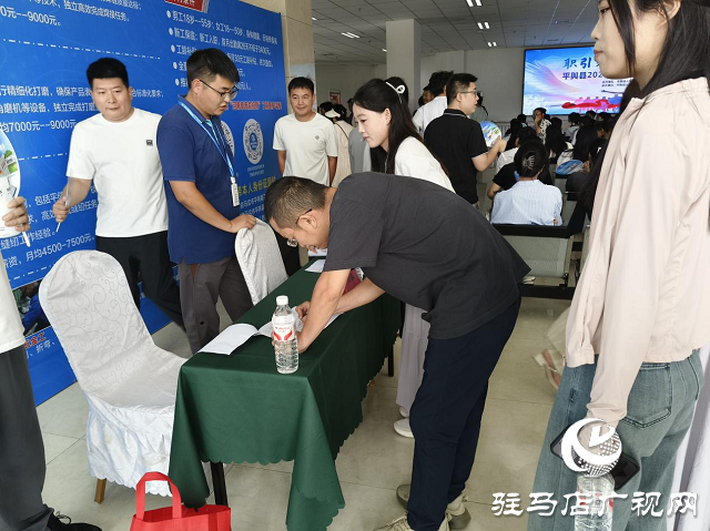 駐馬店移動積極保障平輿縣2025年高校畢業(yè)生招聘活動