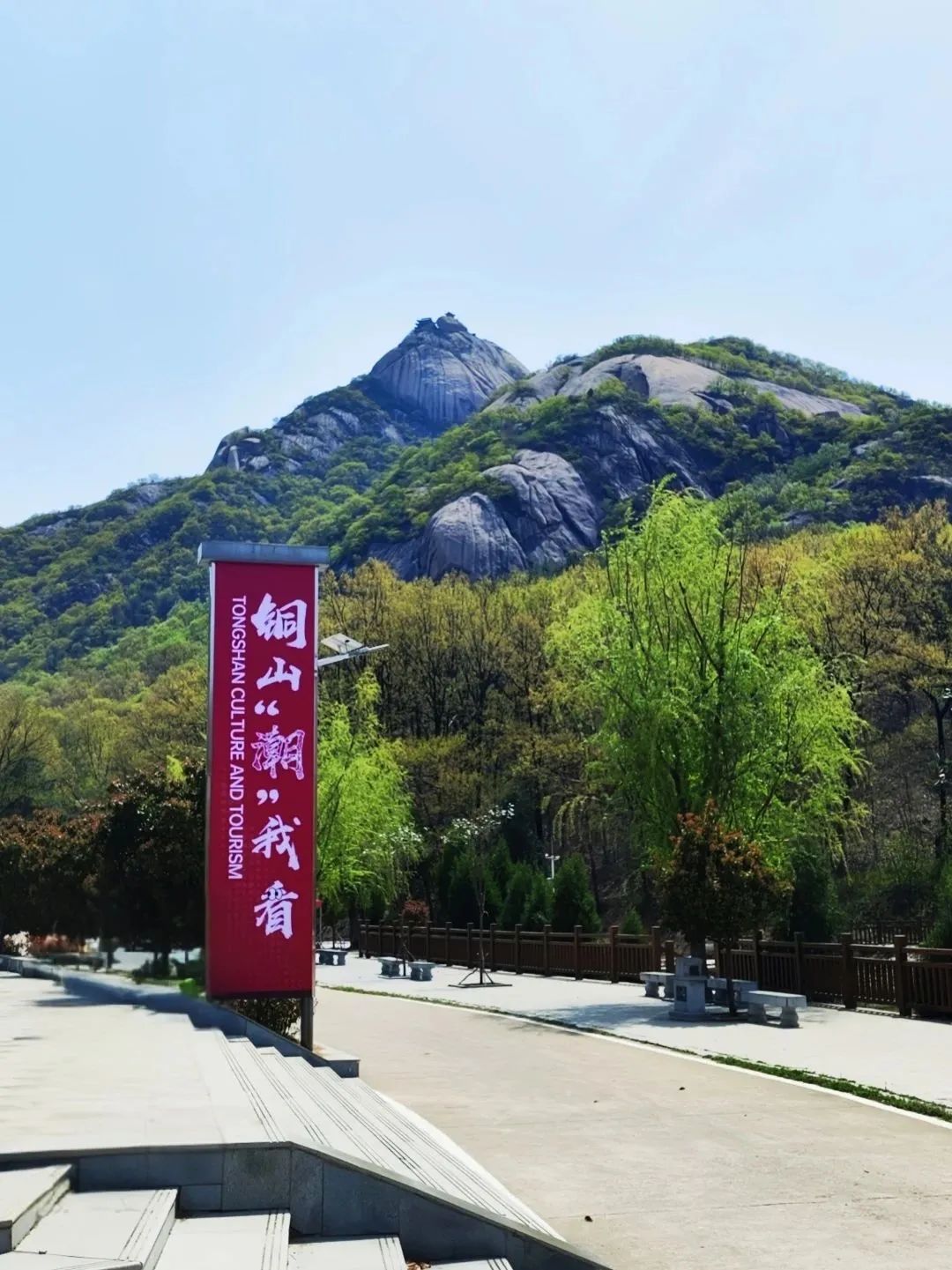 逃離鋼鐵森林！暑期親子游駐馬店銅山湖全攻略：游船、野趣、自然療愈之旅