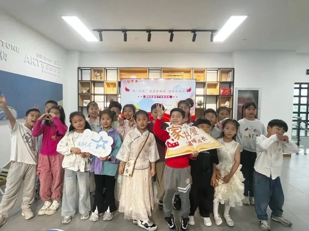 白天賞文物,夜晚追星河!這些活動(dòng)讓親子時(shí)光更有料