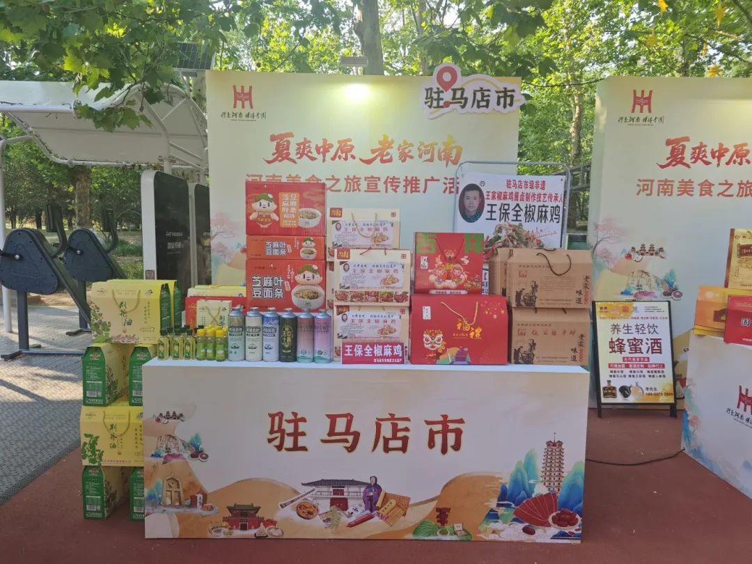 來河南別減肥，美食之旅正當時！