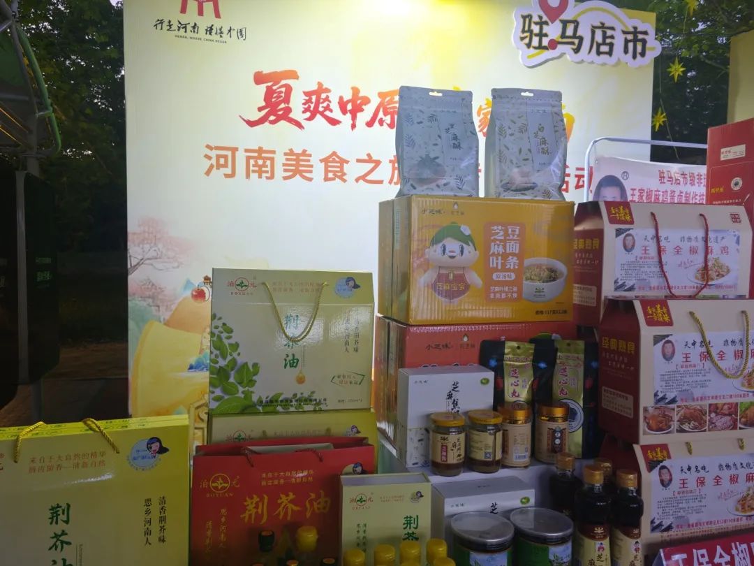 來河南別減肥，美食之旅正當時！