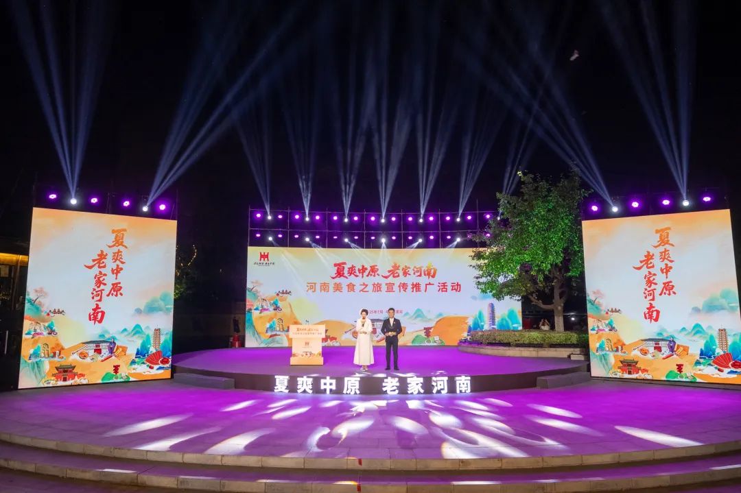 來河南別減肥，美食之旅正當時！