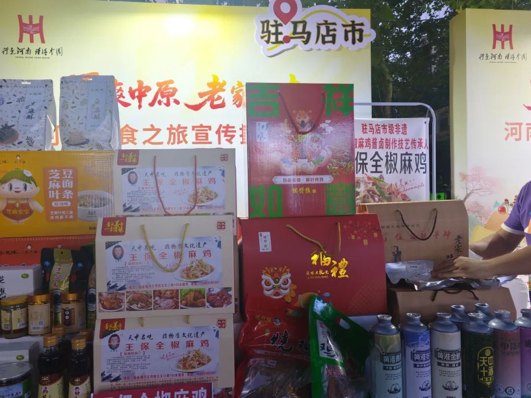 來河南別減肥，美食之旅正當時！