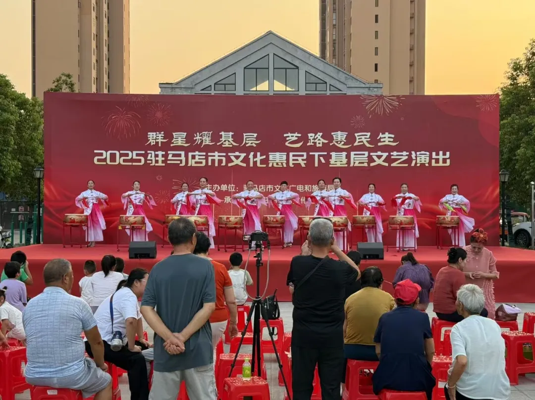 【惠民演出】夏夜璀璨樂不停，文化盛宴暖民心！