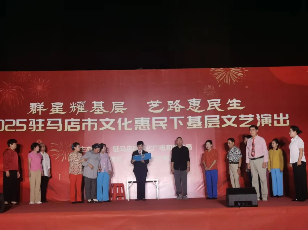 【惠民演出】夏夜璀璨樂不停，文化盛宴暖民心！