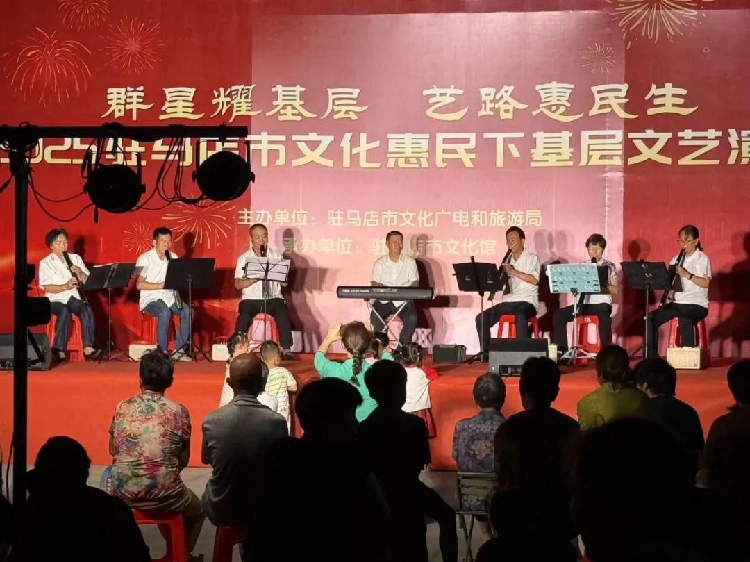 【惠民演出】夏夜璀璨樂不停，文化盛宴暖民心！
