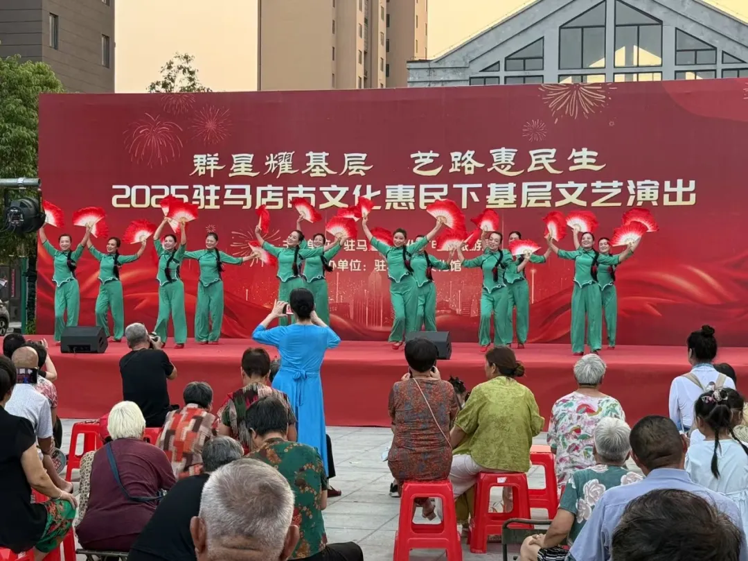 【惠民演出】夏夜璀璨樂不停，文化盛宴暖民心！