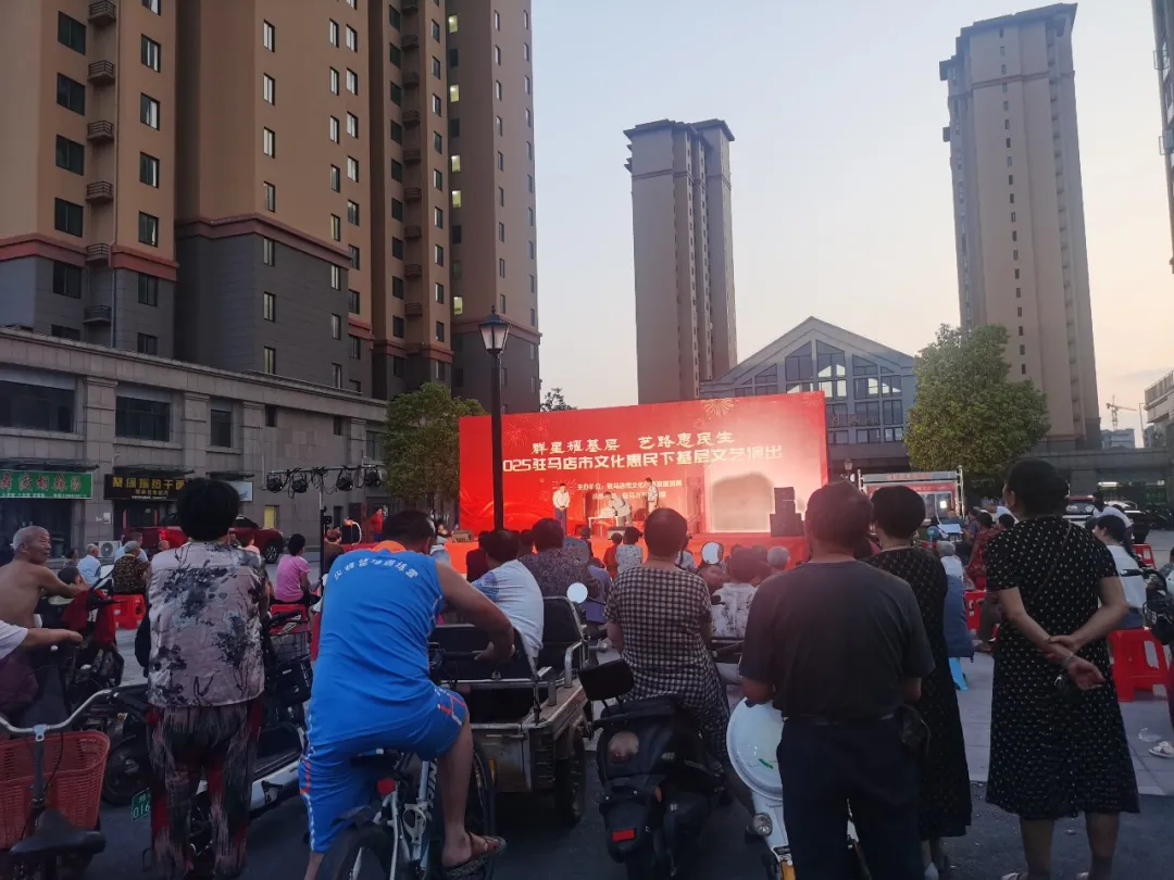 【惠民演出】夏夜璀璨樂不停，文化盛宴暖民心！