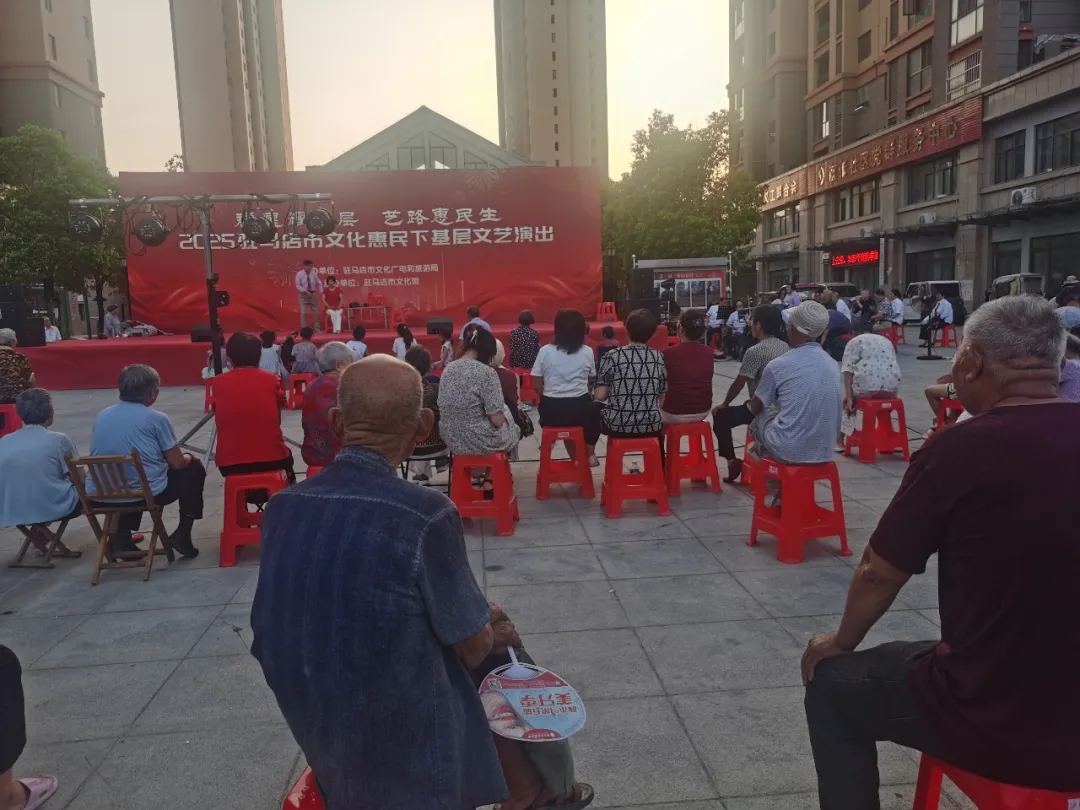 【惠民演出】夏夜璀璨樂不停，文化盛宴暖民心！