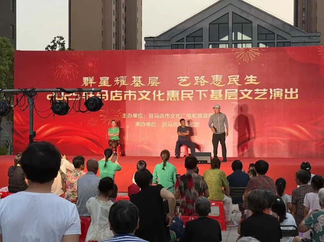 【惠民演出】夏夜璀璨樂不停，文化盛宴暖民心！