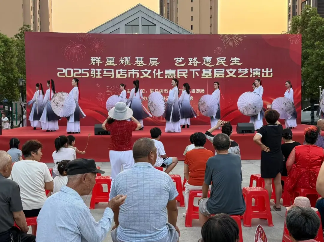 【惠民演出】夏夜璀璨樂不停，文化盛宴暖民心！