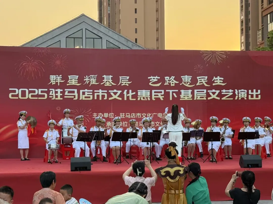 【惠民演出】夏夜璀璨樂不停，文化盛宴暖民心！