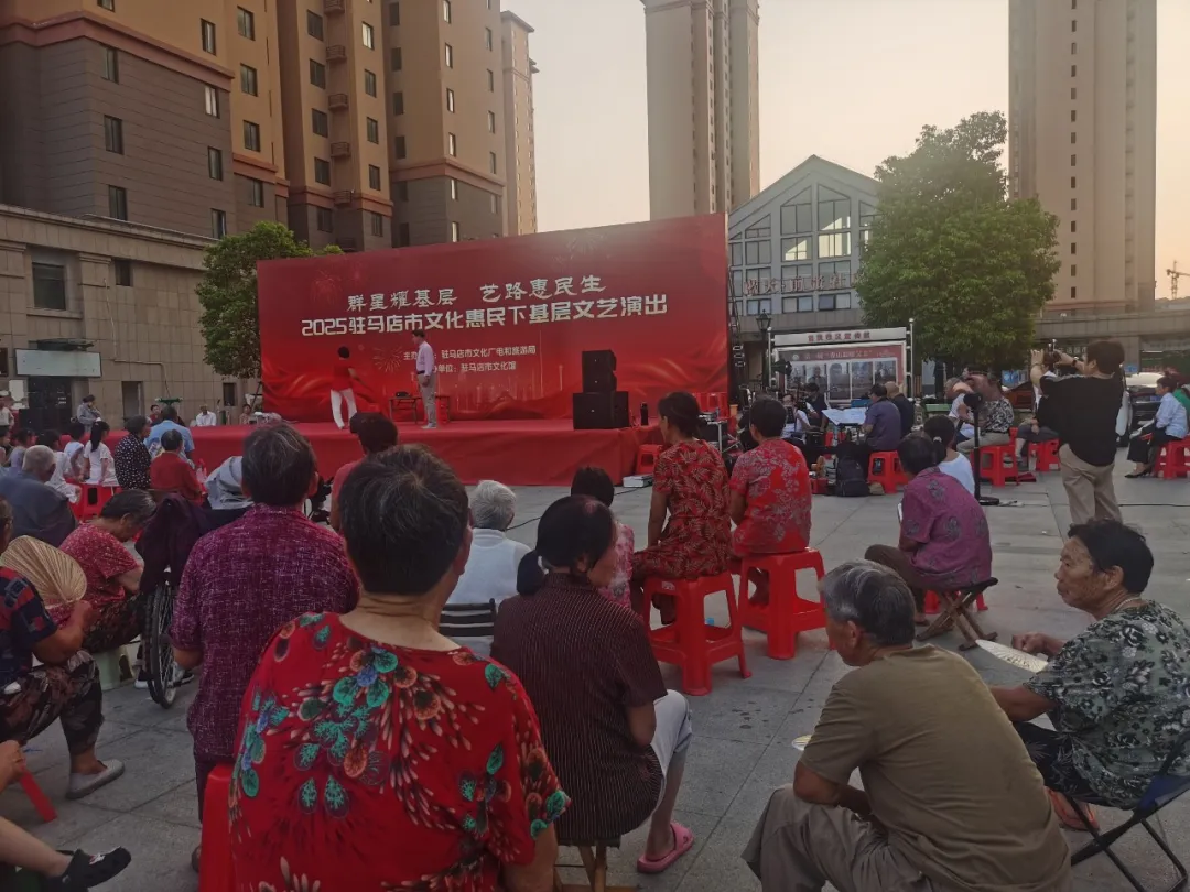 【惠民演出】夏夜璀璨樂不停，文化盛宴暖民心！