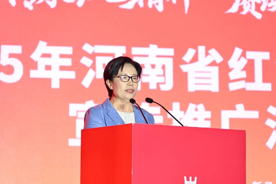 走，在河南開啟一場紅色中原之旅！