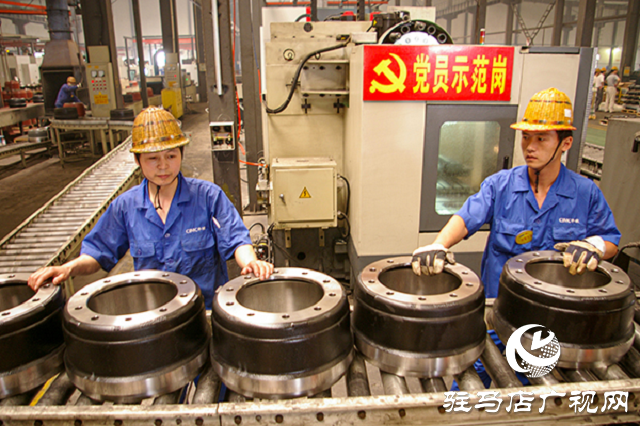 中原銀行駐馬店分行:深耕產(chǎn)業(yè)金融服務(wù) 厚植經(jīng)濟(jì)發(fā)展根基