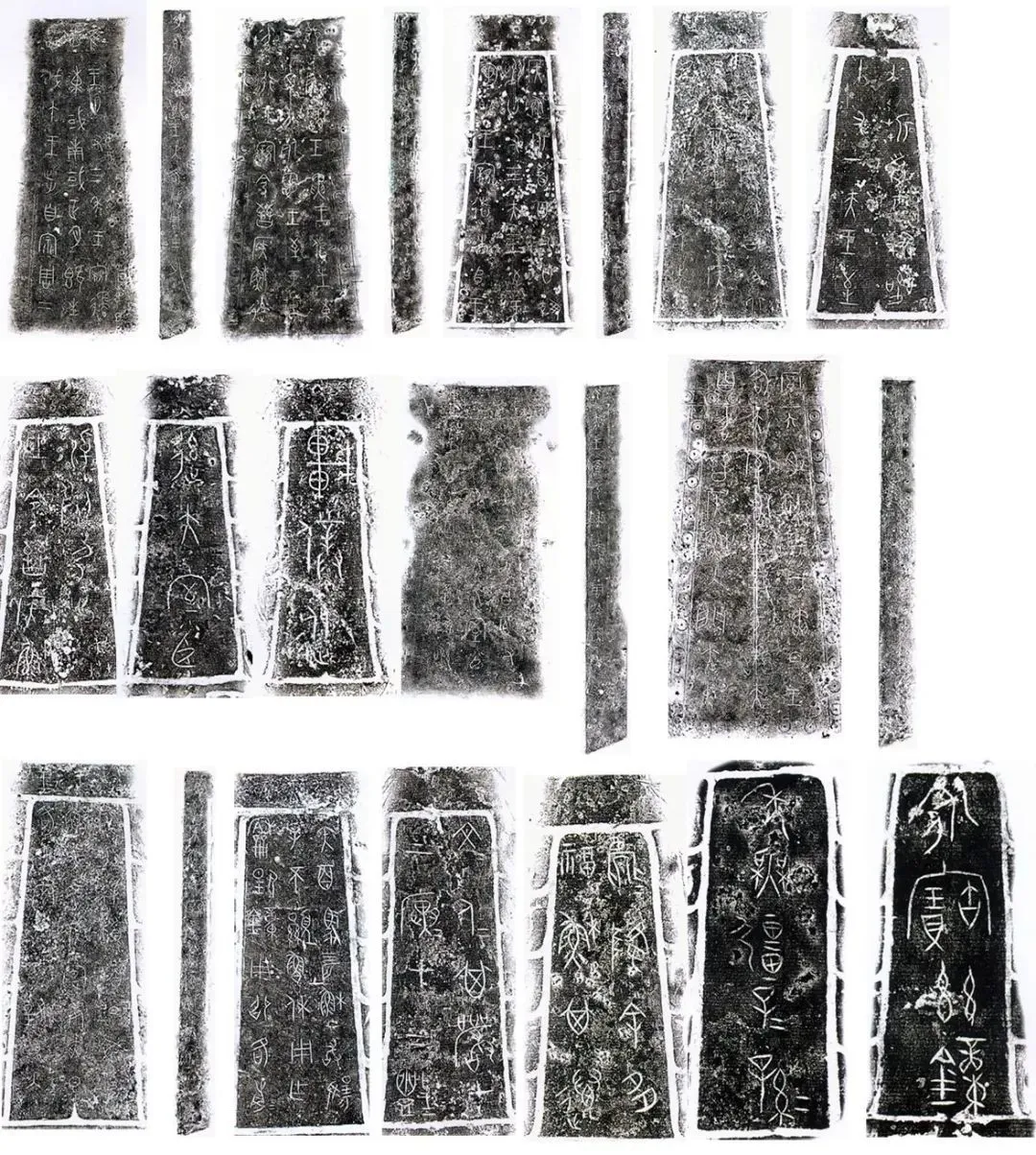 文博日歷丨看2件編鐘如何揭開它們的“身世”真相→