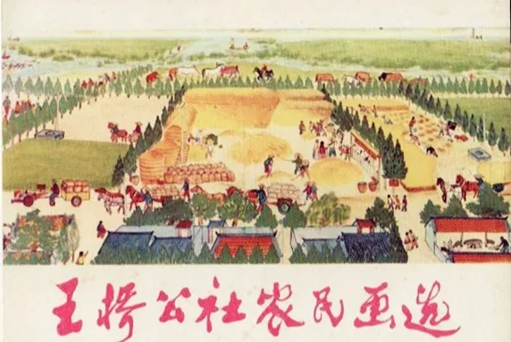 【天中非遺】汝南農民畫