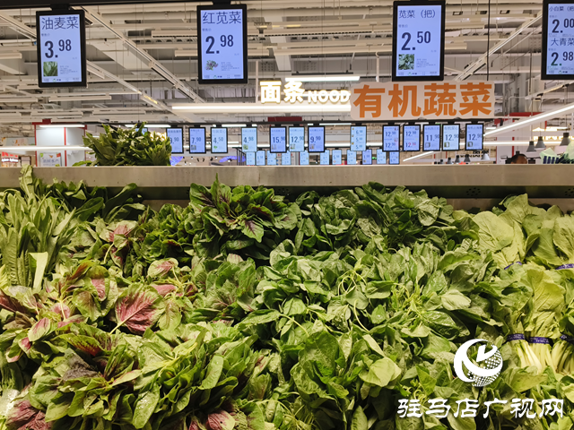 &ldquo;平價護眼菜&rdquo;莧菜大量上市 營養美味引市民熱購