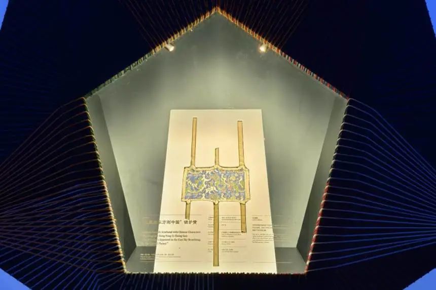 古文明大展上海“團建”，每個都想去→