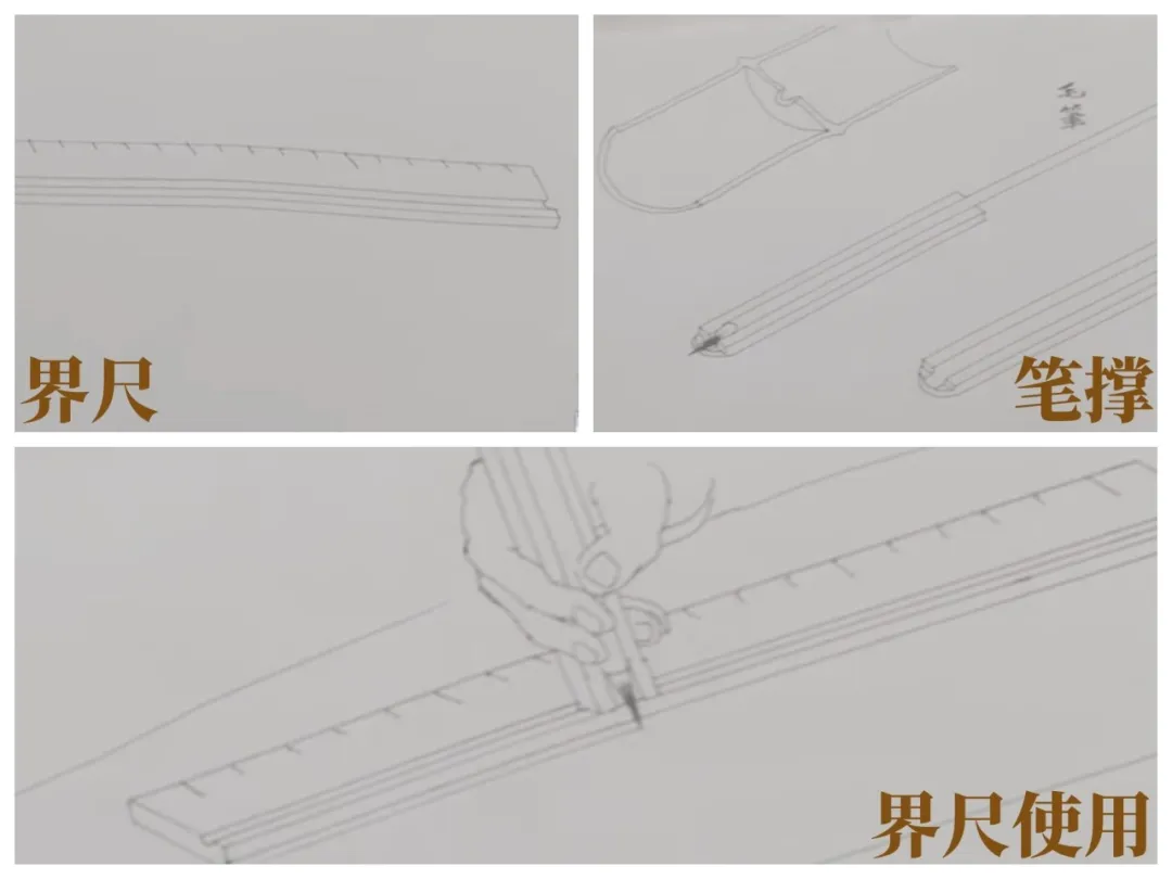 了解文物 | 今日高溫，消夏宜賞畫