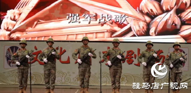 新蔡縣舉辦2025年慶&ldquo;八一&rdquo;建軍節文藝演出